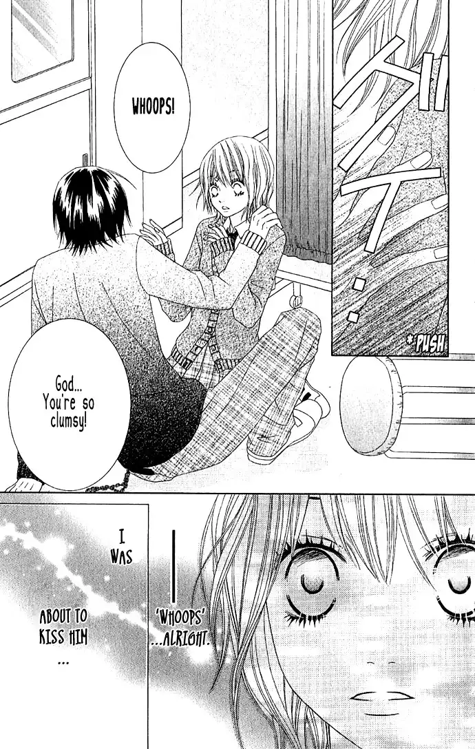 Houkago Kiss Chapter 1 29